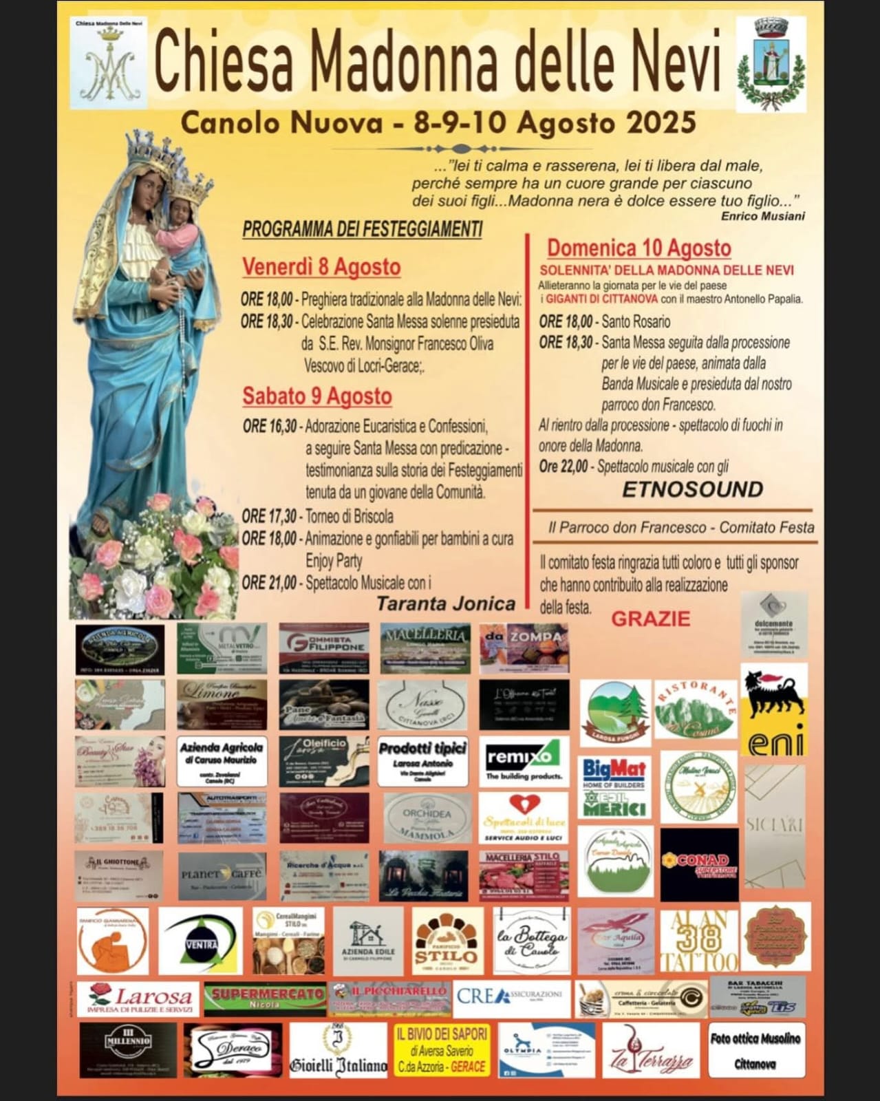 WhatsApp Image 2025-07-30 at 11.44.08